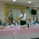 2014 Ramazan İftarı